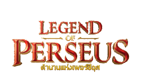 Legend of Perseus