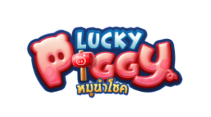 ทดลองเล่นสล็อต Lucky Piggy