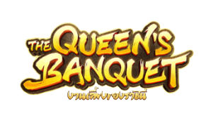 The Queen’s Banquet จาก PG Soft