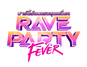 Rave Party Fever