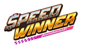 ทดลองเล่นสล็อต Speed Winner